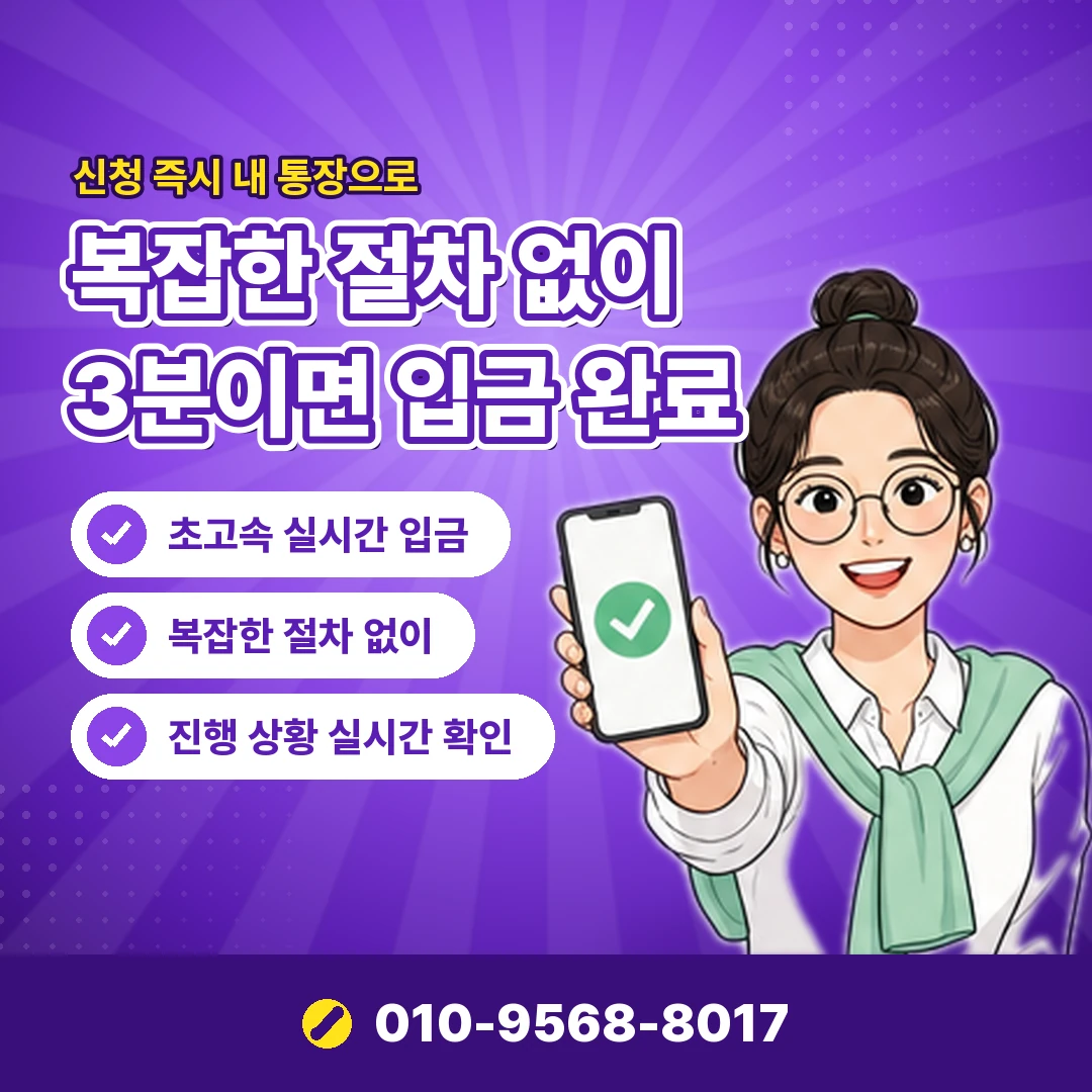 신용카드리볼빙 문의 오케이티켓