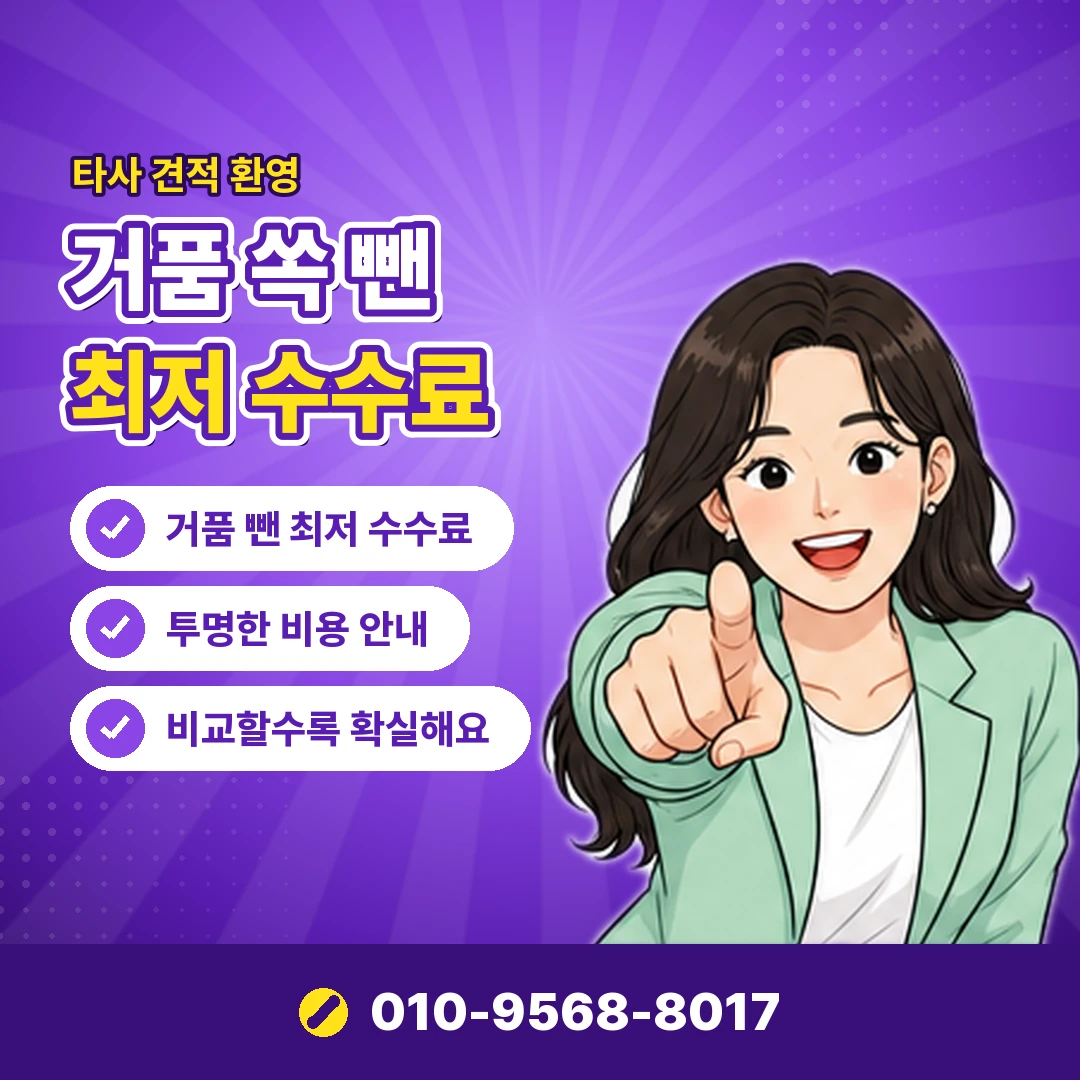 신용카드리볼빙 잔액 누적 오케이티켓